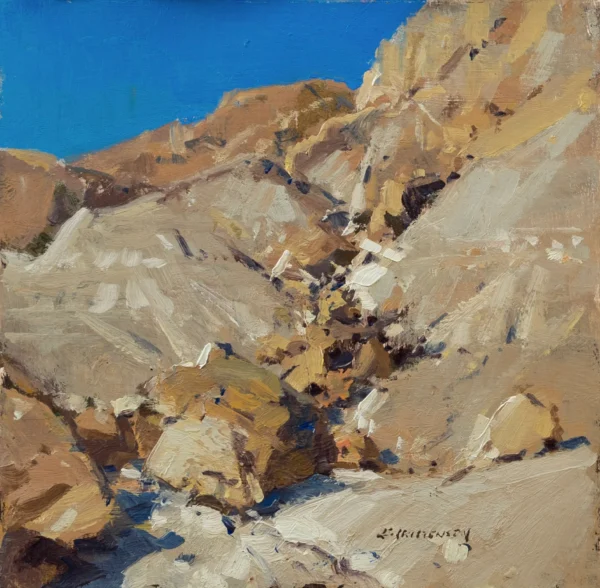 Rocky Gully